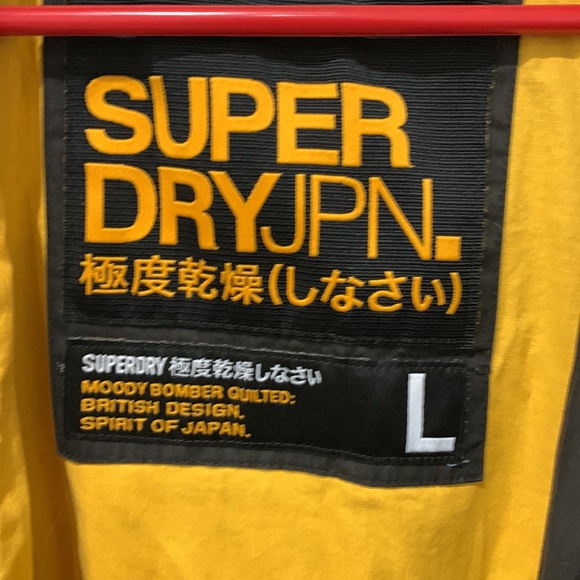 EUC Superdry Jpn Vintage Utility Bomber - Picture 3 of 11